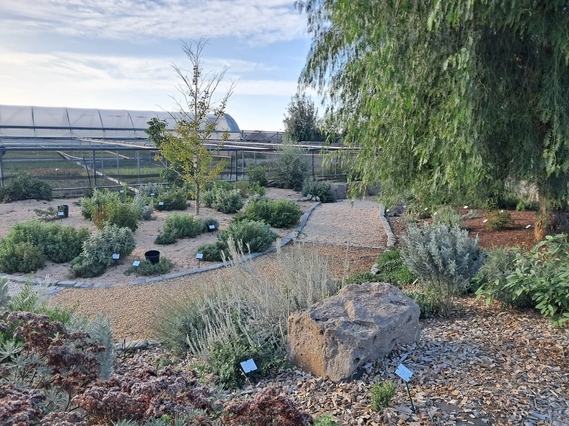 Jardí de Demostració