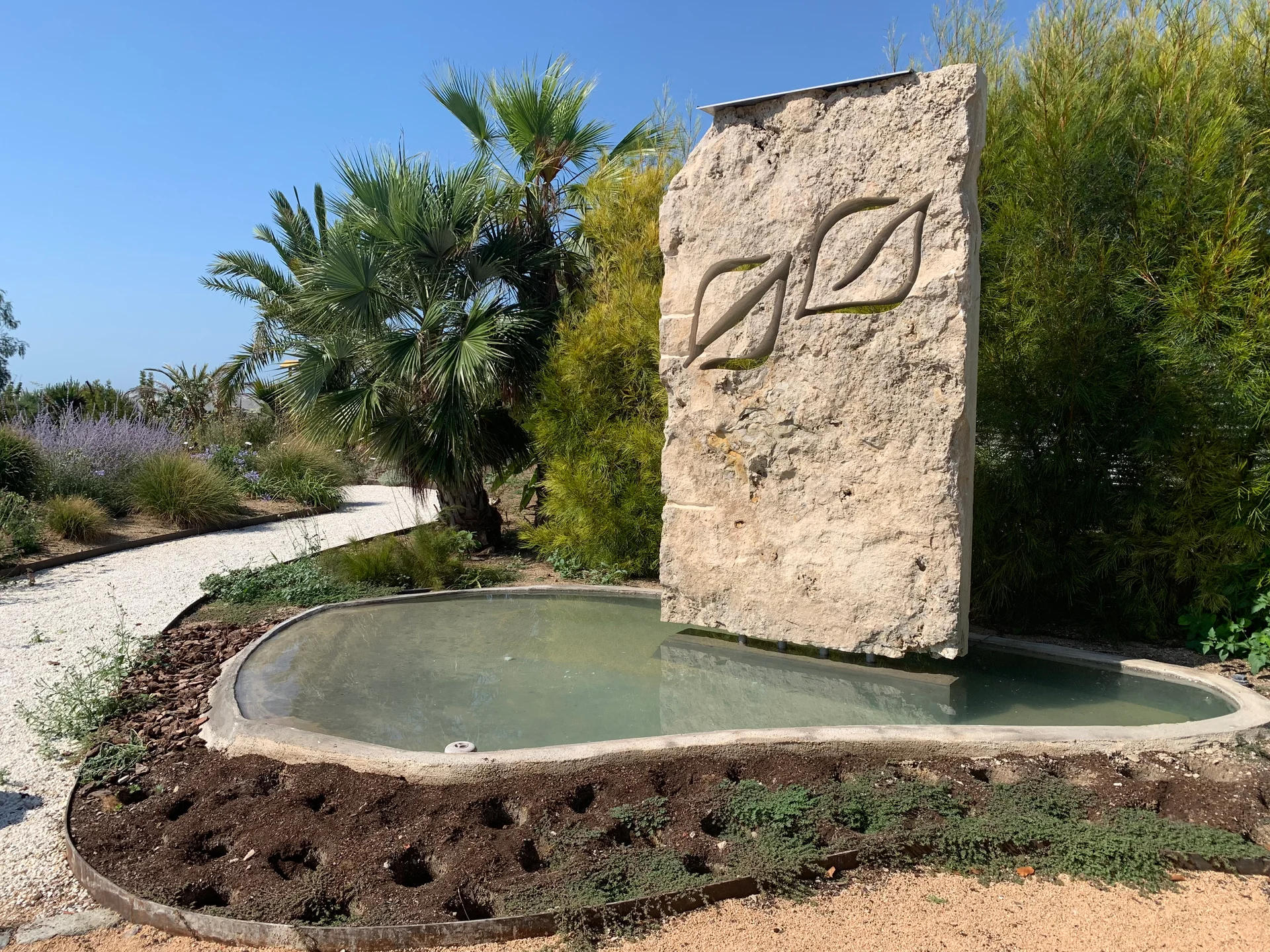 Jardí de Demostració